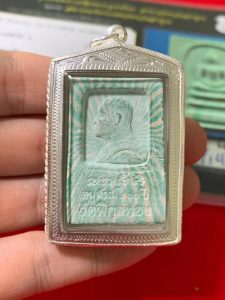 龙婆培2535建庙100周年纪念版原版崇迪-图片2