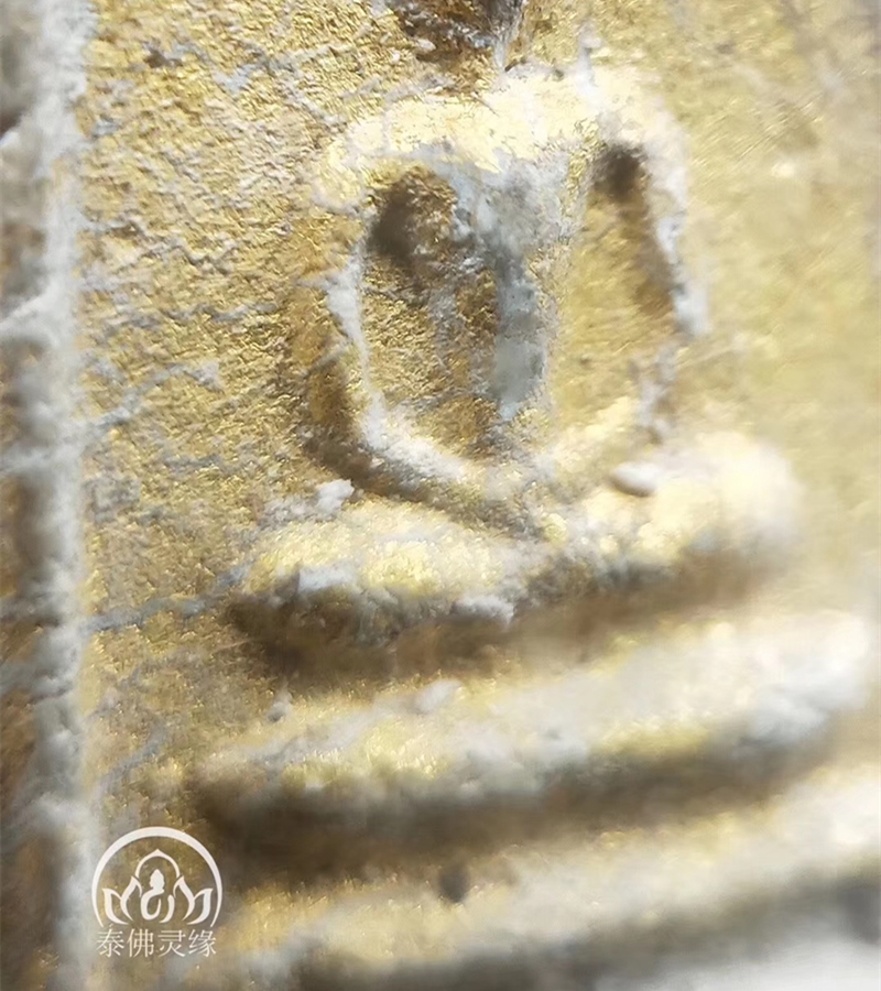 龙婆培二喷崇迪 – 崇迪-图片2