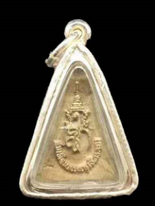 南帕亚女王佛2535年皇后版