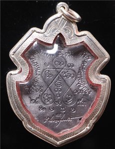 龙婆禅南大师 2553十期铅版 大法会四面神 手刻符-图片2