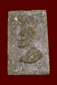 龙婆培 2530、2534 崇迪佛