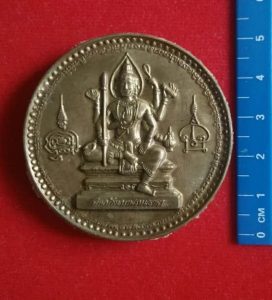 龙婆禅南师父佛历2544年督制的第一期四面佛-图片3