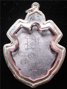 龙婆禅南大师 2553十期铅底金面版 大法会四面神-图片2