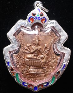 龙婆禅南大师 2553十期红铜版 大法会四面神 手刻符