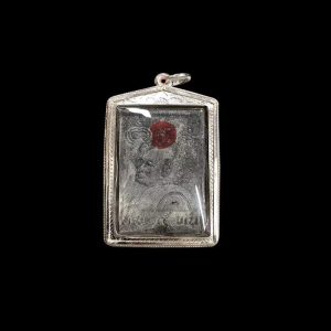 龙婆培2534五喷崇迪