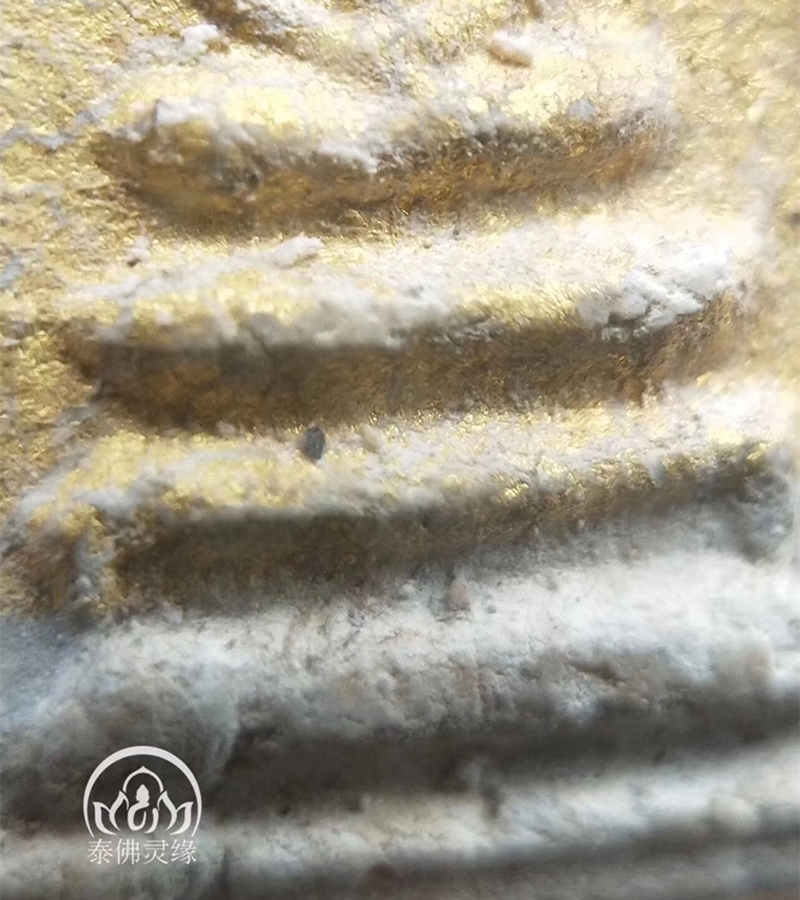 龙婆培二喷崇迪 – 崇迪-图片2