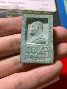 龙婆培2535建庙100周年纪念版原版崇迪金塔固版-图片2