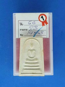 龙婆培佛历2517年108种花粉崇迪-图片1