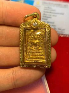 龙婆培大师佛历2514 菩提叶崇迪-图片1