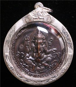 龙婆禅南 2546 加持5年 一期象神后鲁士(紅銅)-图片1