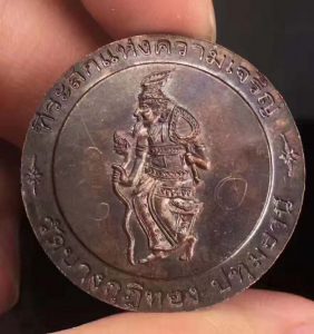 龙婆禅南师父佛历2546年象神-图片2