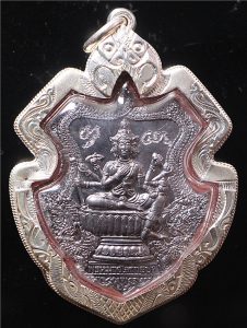 龙婆禅南大师 2553十期铅版 大法会四面神 手刻符-图片1