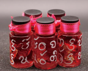 了解情降粉,探索情降术的神秘力量-图片1