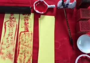 斩桃花真的能把桃花劫斩掉么吗-图片1