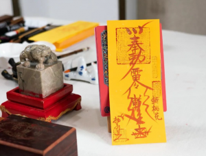 斩桃花的禁忌怎么斩最好-图片1