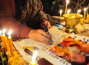 拆散婚姻的人是什么人怎么化解关系呢-图片1