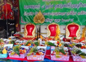 有拆婚姻的方法吗多久见效-图片2