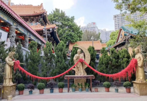 民间斩烂桃花的方法-图片2