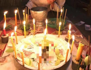 泰国情降可以让对方爱上你-图片1